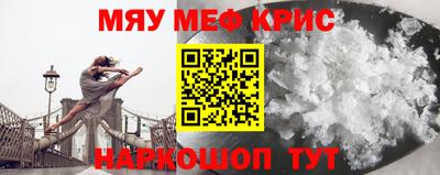 кокс Ликино-Дулёво