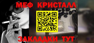 кокс Ликино-Дулёво
