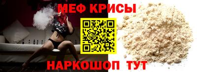 кокс Ликино-Дулёво