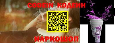 кокс Ликино-Дулёво