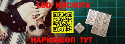 кокс Ликино-Дулёво