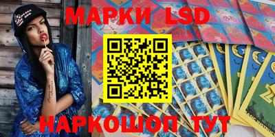 меф VHQ Лесосибирск
