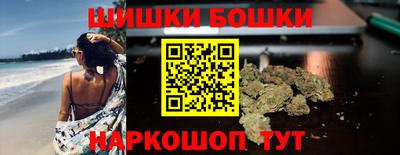 кокс Ликино-Дулёво