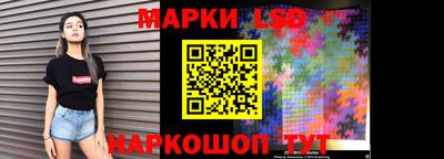 мяу мяу мука Ливны