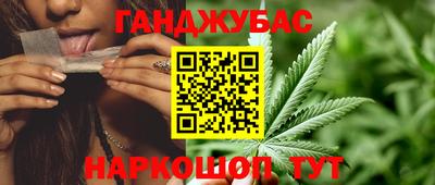 кокс Ликино-Дулёво