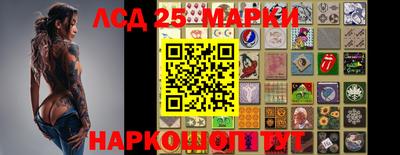 меф VHQ Лесосибирск