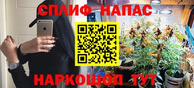 меф VHQ Лесосибирск