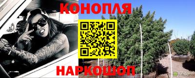 меф VHQ Лесосибирск