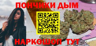 меф VHQ Лесосибирск