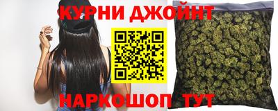 меф VHQ Лесосибирск