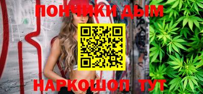 кокс Ликино-Дулёво