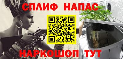 кокс Ликино-Дулёво