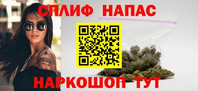 меф VHQ Лесосибирск