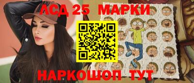 меф VHQ Лесосибирск