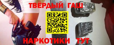 меф VHQ Лесосибирск