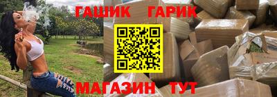 кокс Ликино-Дулёво