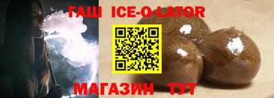 меф VHQ Лесосибирск