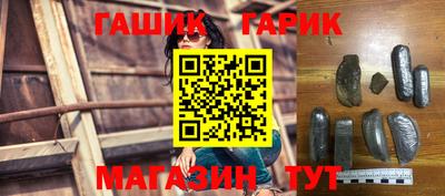 кокс Ликино-Дулёво