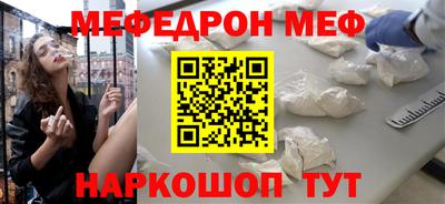 кокс Ликино-Дулёво