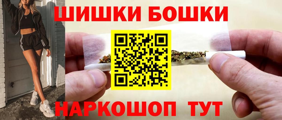 Марихуана VHQ Гусиноозёрск